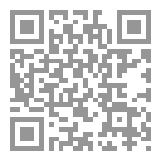 Qr Code The Cave