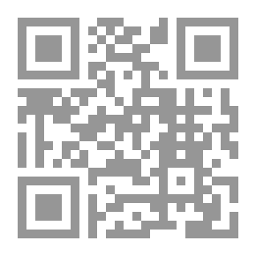 Qr Code حنين