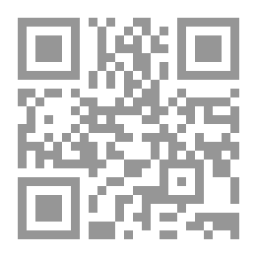 Qr Code أرواح معلقة علي جدار