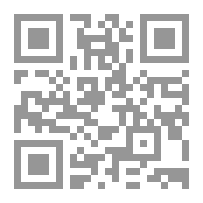 Qr Code المكاسب الكبرى