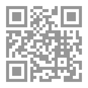 Qr Code Cousin Henry