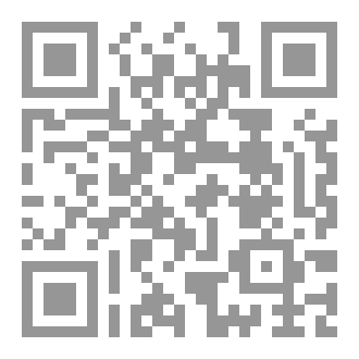 Qr Code في المنطق ٧