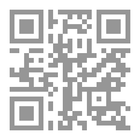 Qr Code حالات غير عادية