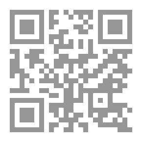 Qr Code ماكبث