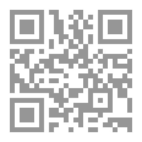 Qr Code The Concept Of Consumer Protection In Islamic Sharia And Positive Laws