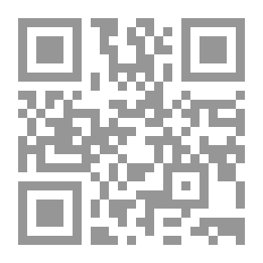 Qr Code قياس الرأي العام