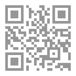 Qr Code الثوابت في الشعر الفلسطيني المقاوم