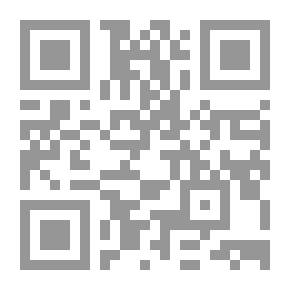 Qr Code درس متوازي الأضلاع