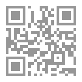 Qr Code شرح المكودي على ألفية ابن مالك