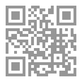 Qr Code نهر الذهب في تاريخ حلب #3