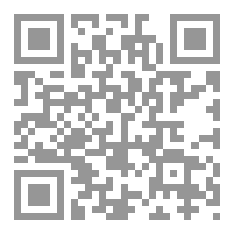 Qr Code الشرع السياسى