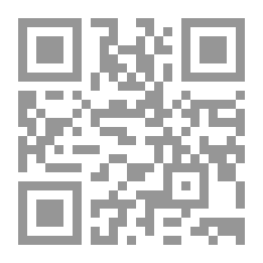 Qr Code النظام العربي الجديد.. أوراق في الثورات العربية