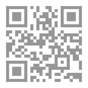 Qr Code محاضرات في القانون التجاري الاردني