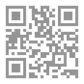 Qr Code العلاقات والمشكلات الأسرية