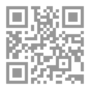 Qr Code الطائر المقلد (مباريات الجوع #3)