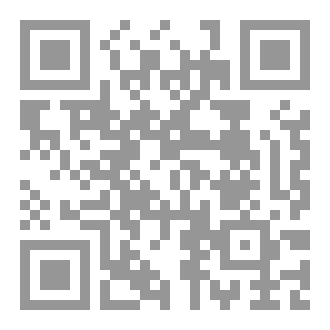 Qr Code خريطة طريق لعالم جديد