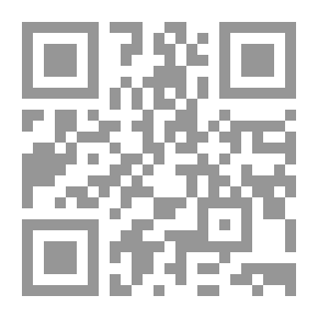 Qr Code متن الفقه الأكبر للإمام أبي حنيفة النعمان
