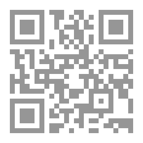 Qr Code من السجون إلى الحرية