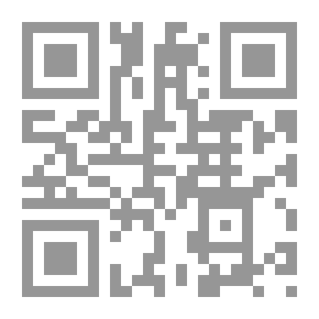 Qr Code Songs C; 17