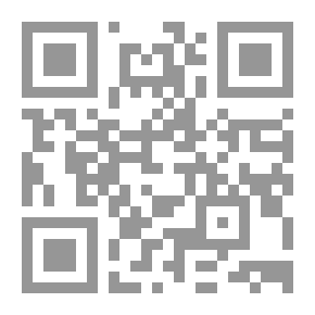Qr Code من أكون في اعتقادكم؟