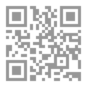Qr Code بين العربية واللغات السامية `دراسات لغوية مقارنة`