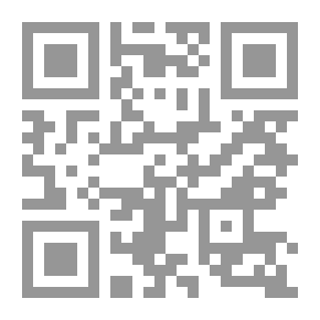 Qr Code Studies And Research In Parapsychology
