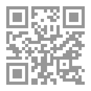 Qr Code التشبيبات والطلب لأبي منصور الكرخي