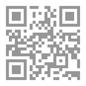 Qr Code ابسن النرويجي (دراسة)