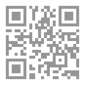 Qr Code الكنز المختار فى كشف الاراضى والبحار