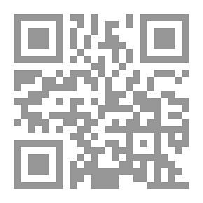 Qr Code أصول البحث العلمي