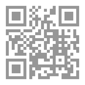 Qr Code تحت القصف