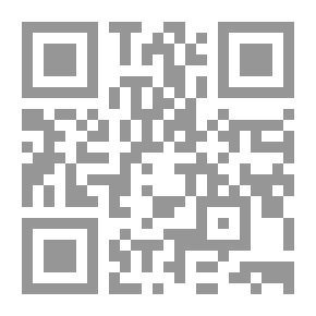 Qr Code Coming