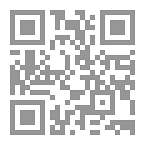 Qr Code المختار من كتاب اللهو و الملاهي