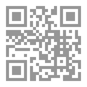 Qr Code التهرب الضريبي وأساليب مكافحته