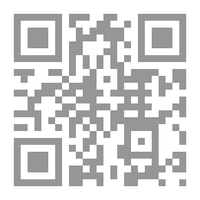 Qr Code The Owner Of The Severed Tail