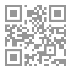 Qr Code Turkey Formula And Role