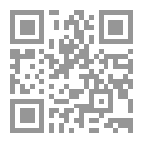 Qr Code الخدمة الإجتماعية والباثولوجيا الإجتماعية
