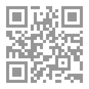 Qr Code الإسلاميون العرب ؛ متاهات البحث عن هوية قومية جديدة للإسلام