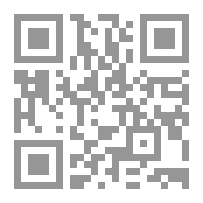 Qr Code هاري بوتر وحجرة الأسرار (Harry Potter, #2)