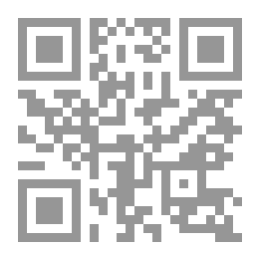 Qr Code Cowardly Bear