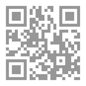 Qr Code هذه النفوس
