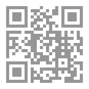 Qr Code Ibn Sarrah Al-Andalus