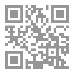Qr Code علاقات مصر العربية ، 1970 - 1981 (مرحلة السادات) - سلسلة أطروحات الدكتوراه