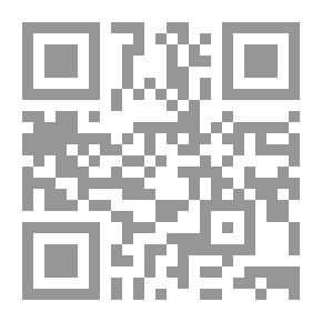 Qr Code الجزء الثاني من فاوست.