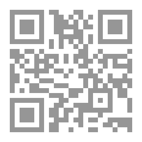 Qr Code The Last Little Will