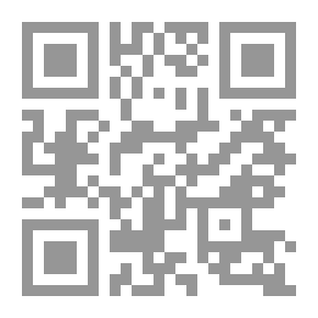 Qr Code عالم السلاف