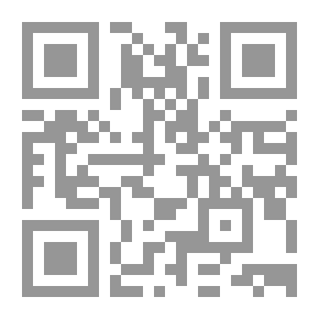 Qr Code للفراعين