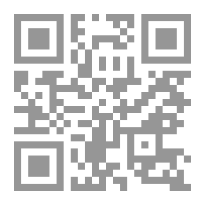 Qr Code دراما من إبسن إلى إليوت