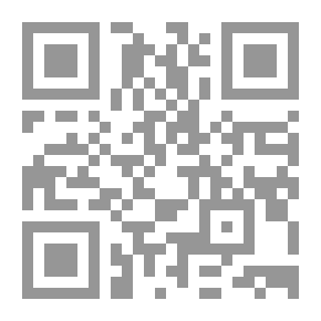 Qr Code محكمة الحب