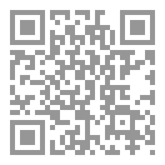 Qr Code جغرافية هجينة